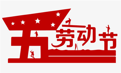 液氨儲(chǔ)罐 液氨儲(chǔ)罐