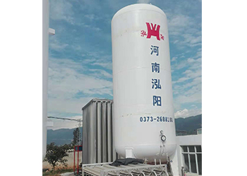 低溫儲(chǔ)罐 低溫儲(chǔ)罐